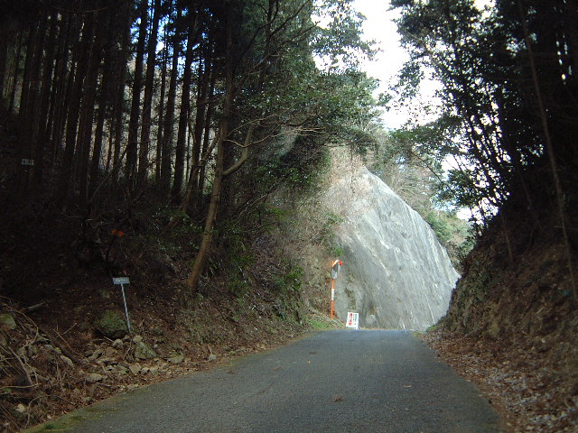 川原内の峠