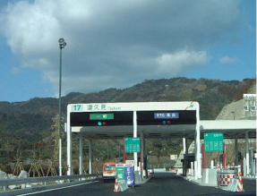 高速津久見IC