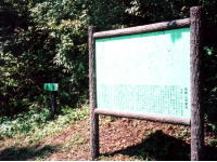 高崎山観光案内看板