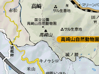高崎山地図