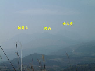 由布岳鶴見山方面